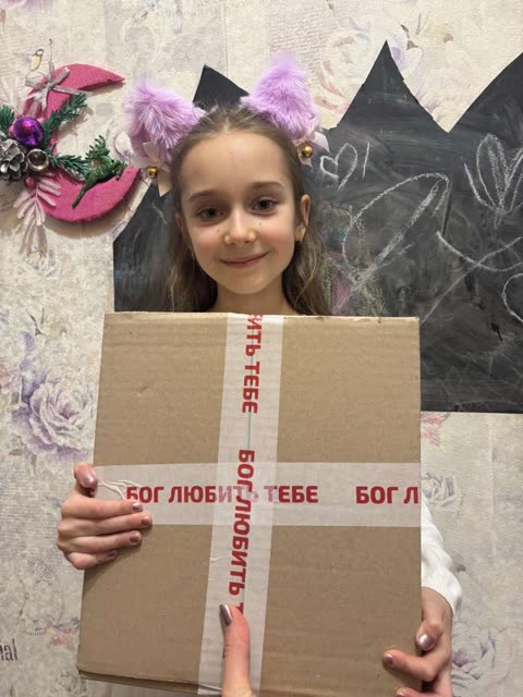 Community Outreach, photo 15