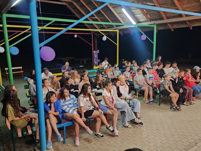 Summer Camps, photo 1
