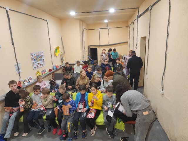 Youth Center, photo 5
