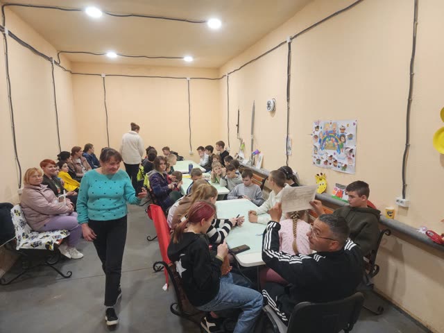 Youth Center, photo 6